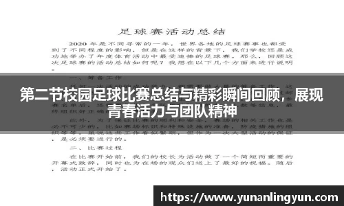 williamhill威廉希尔