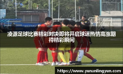 williamhill威廉希尔