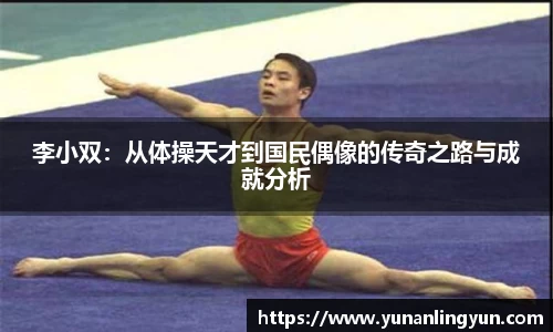 威廉希尔williamhill官方网站