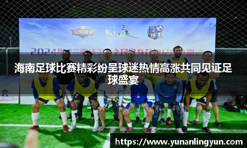 williamhill威廉希尔