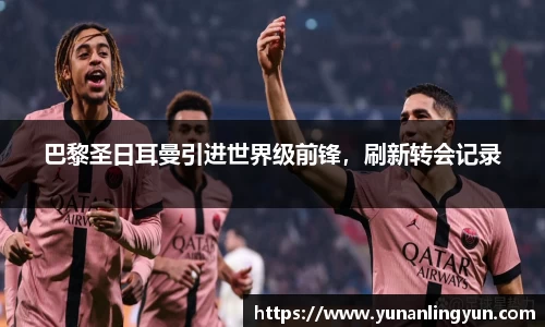 威廉希尔williamhill官方网站