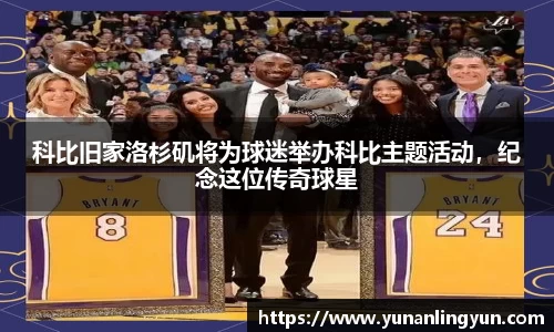 威廉希尔williamhill官方网站