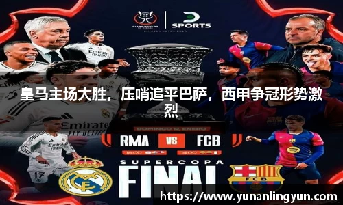 williamhill威廉希尔