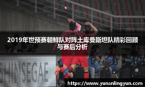 williamhill威廉希尔