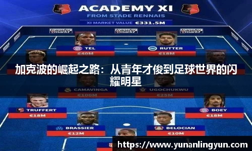 威廉希尔williamhill官方网站