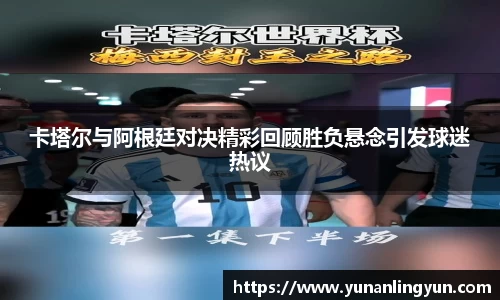 威廉希尔williamhill官方网站