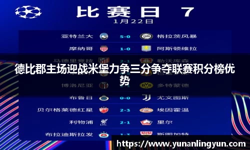 威廉希尔williamhill官方网站