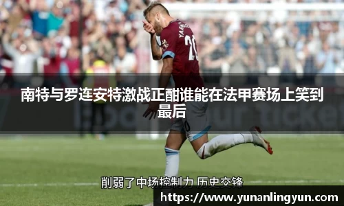 williamhill威廉希尔