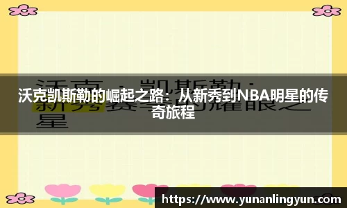 williamhill威廉希尔