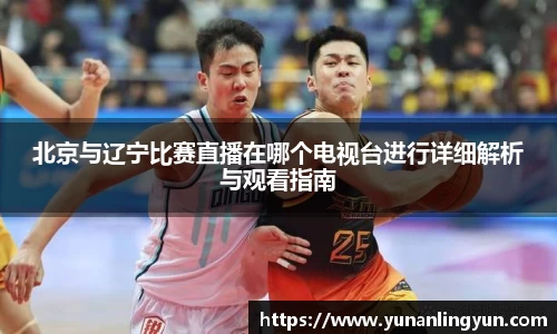 威廉希尔williamhill官方网站