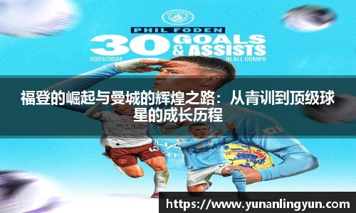 威廉希尔williamhill官方网站