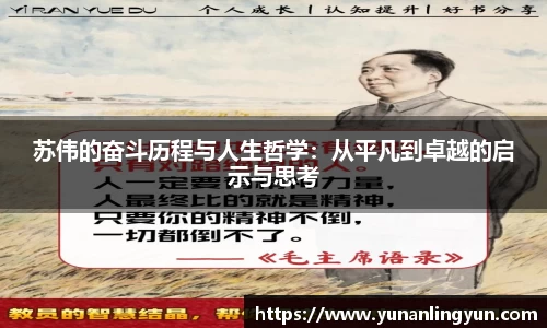 williamhill威廉希尔