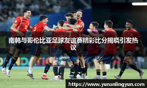 威廉希尔williamhill官方网站