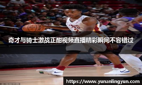 威廉希尔williamhill官方网站