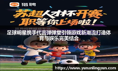 williamhill威廉希尔