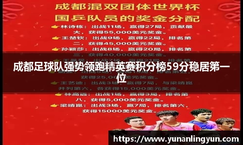 威廉希尔williamhill官方网站