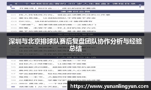 威廉希尔williamhill官方网站