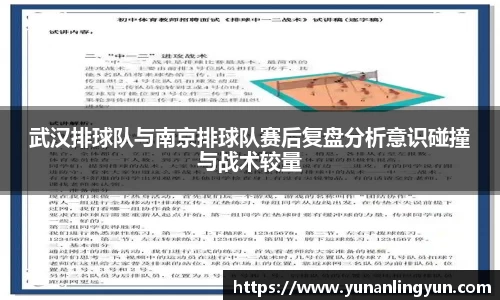 威廉希尔williamhill官方网站