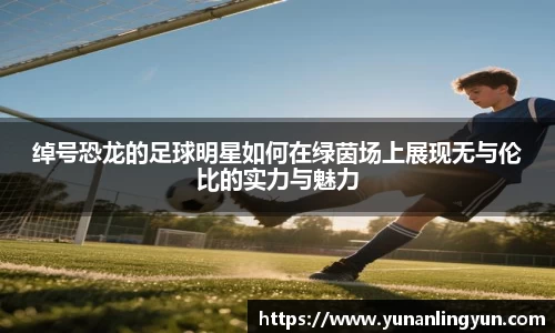 威廉希尔williamhill官方网站